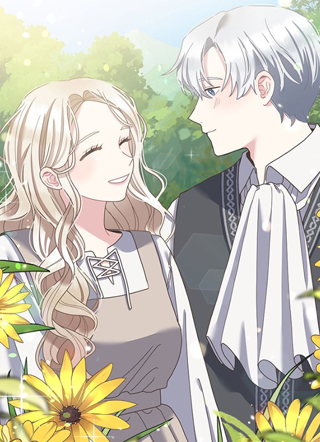 沉默的庭园 截图1